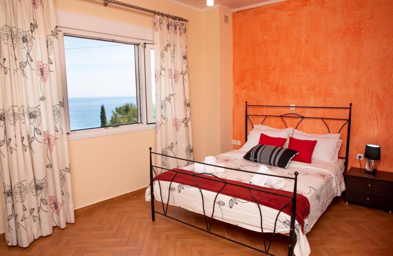 Argo Apartment